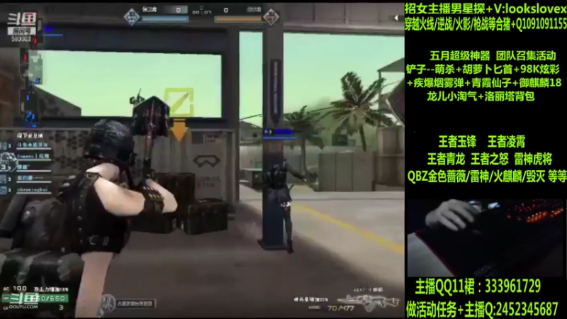 【2022-05-05 05点场】太原庞臭臭：龙儿小淘气/王者凌霄/玉锋