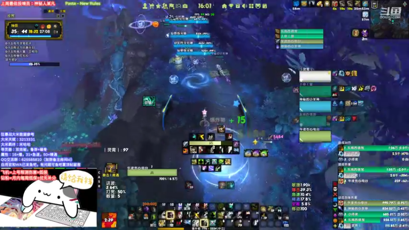 【2022-04-26 16点场】小羊今天必不鸽：【小羊神】魔兽第一大聪明