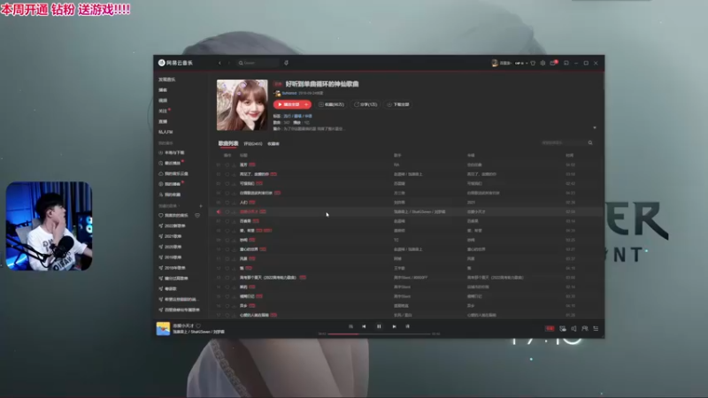 【2022-05-05 19点场】百里浪丶：⭐幸福工厂多人联机！