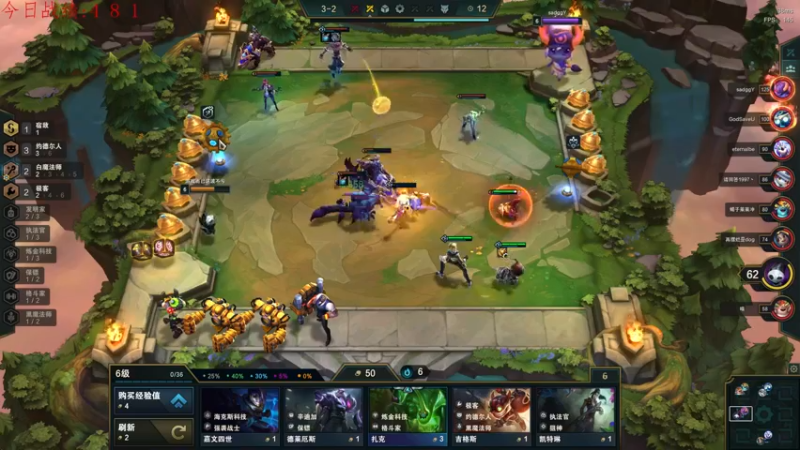 【2022-05-04 23点场】教练JoKer：可算找到冷门好用上分阵容了，辛迪加！