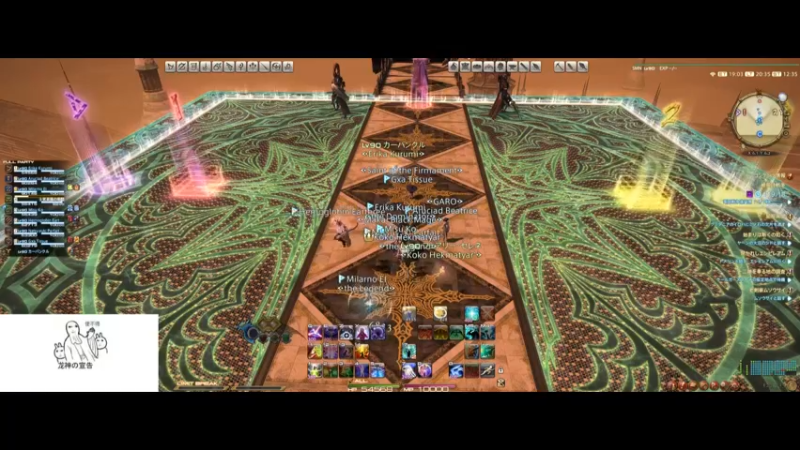 【2022-05-05 20点场】桜蛍：【FF14】绝龙诗战争-终焉龙诗