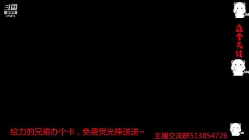 【2022-05-01 21点场】自由篮球老猫：听音乐打篮球~