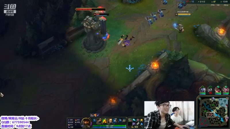 【2022-05-05 11点场】十月船长丶：一桶2100，嘎嘎乱杀