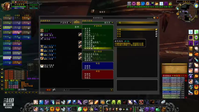 【2022-05-05 13点场】兴兴的梦想：1区火锤：马上赛季末了啊！635952