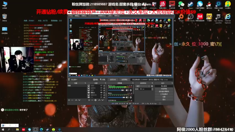 【2022-05-05 13点场】阿俊丶ll：【阿俊】斗鱼第一杀破狼职业！