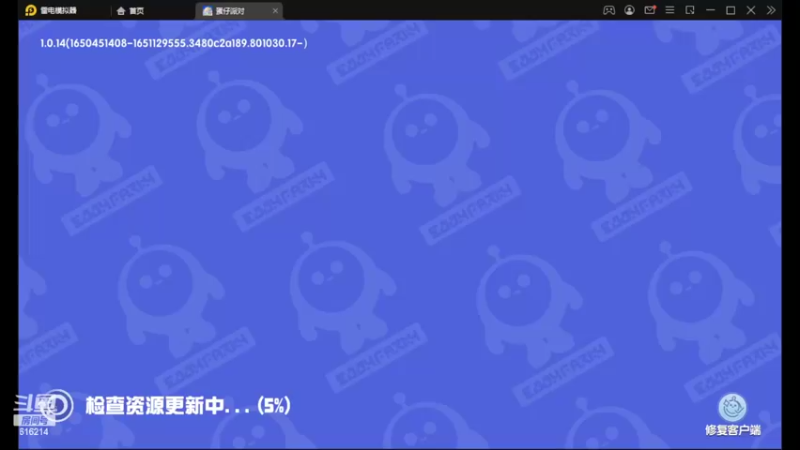 【2022-04-30 12点场】樱花丶君：天梯冲榜中~~ing