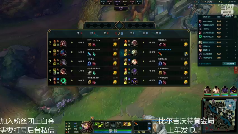 【2022-05-05 19点场】A领袖主持高泽：心若无极剑易无敌
