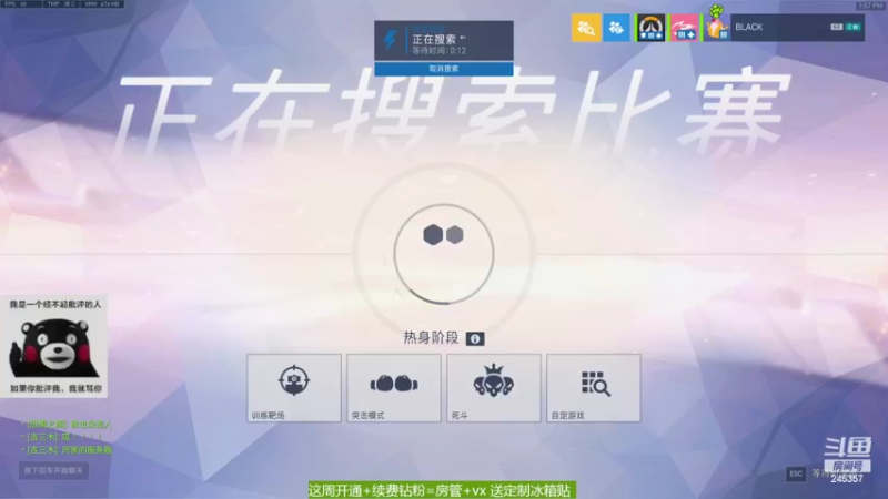 【2022-05-05 13点场】她和她的猫丨：这是早起的主播
