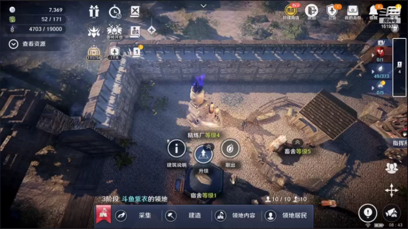 【2022-05-05 08点场】DM丶传说中的紫衣：黑色沙漠~QQ5区