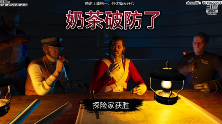 我真忍不了