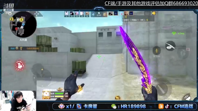 【2022-05-05 00点场】HR浩然Ayo：浩然：明晚试水新活动