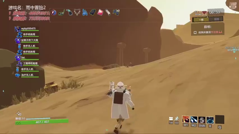 【2022-05-03 16点场】无智的旋律：震惊！这个游戏居然能联机