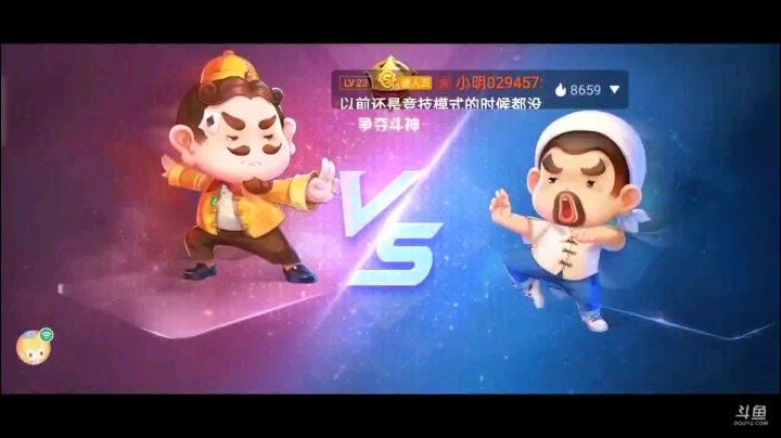 0407特辑，三家抢地主最终下家抢回来遭到我们俩超级，地主遇到我队友的开局炸之后一路攻到底，直到打了9我过Q地主过A队友四K，地主四个2之后没炸弹了自己也跑了