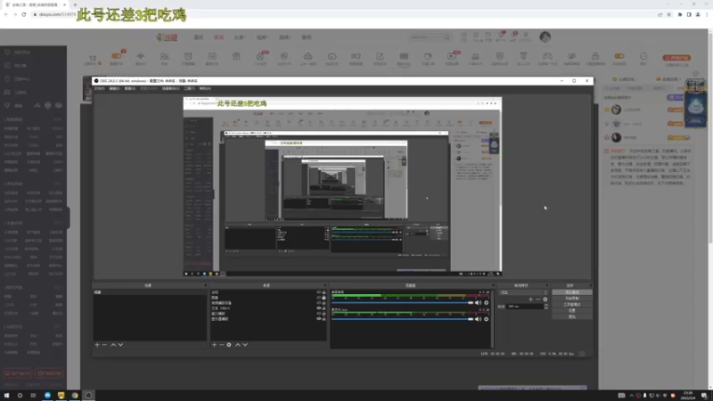 【2022-05-04 23点场】迷离之道丶：迷离劫:峡谷低等宗师