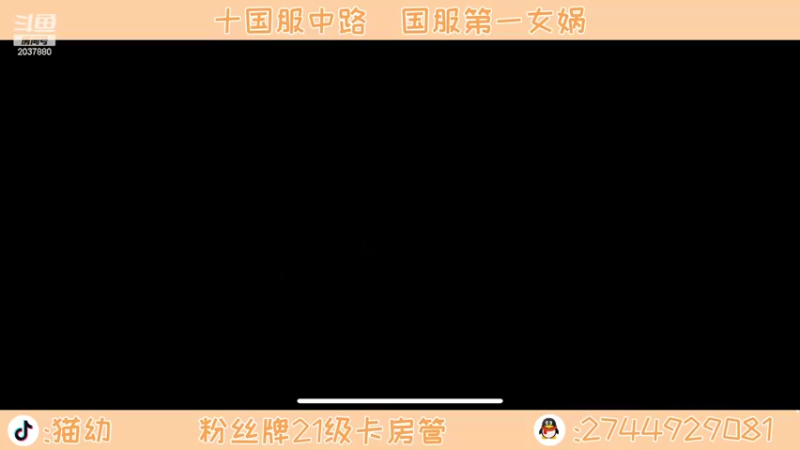 【2022-05-04 12点场】猫幼zzz：冷静但也不要过分谨慎