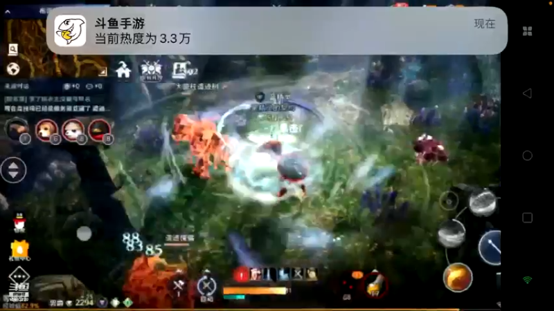 【2022-05-05 00点场】蓝朋友YonHen：内测欧皇教玩帮肝一切