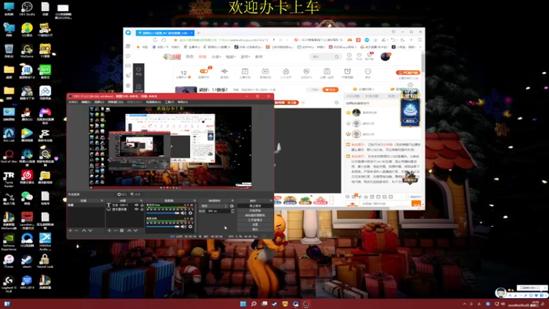 【2022-05-04 22点场】憨厚的小5：武仔：51快乐！