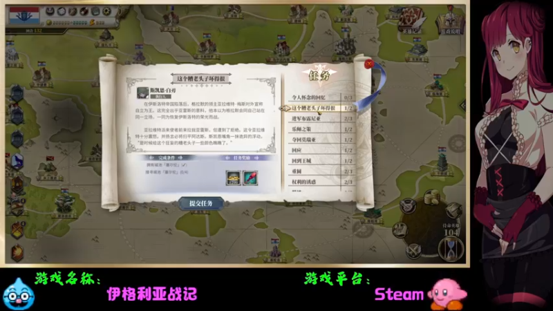 【2022-04-25 19点场】Endmios：steam 游戏（我-测试员-打钱）！！