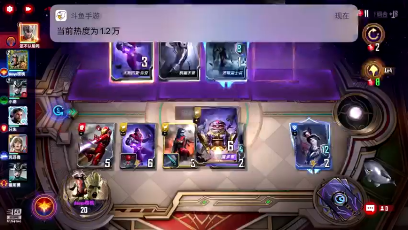 【2022-05-05 09点场】樱桃mike：漫威对决喜欢