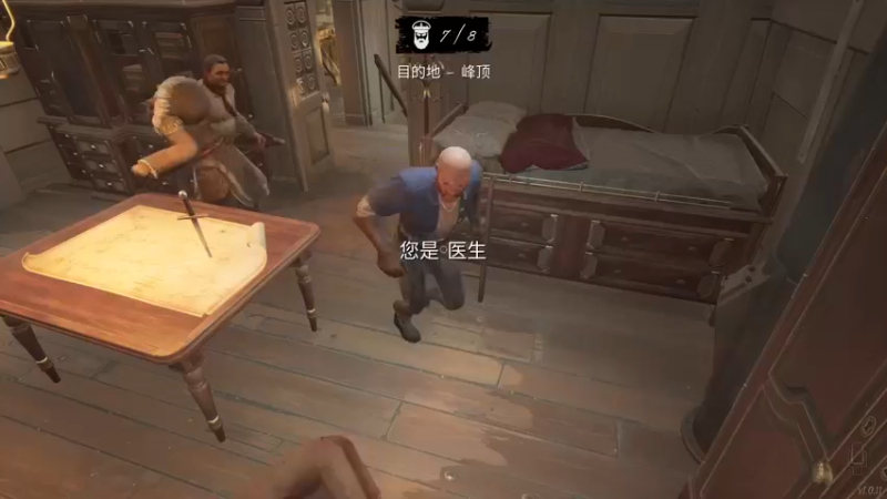 【2022-05-02 18点场】别问问就黑皮：【小奶团】黑皮