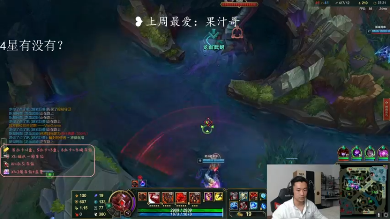 【2022-04-30 20点场】白菜ad：薇恩女枪，上分利器
