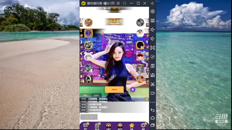 【2022-05-04 13点场】向南不难阿：#天天狼人#不要刺激，不要伤害。