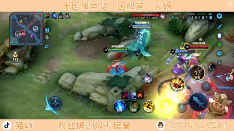 【2022-05-04 16点场】猫幼zzz：冷静但也不要过分谨慎