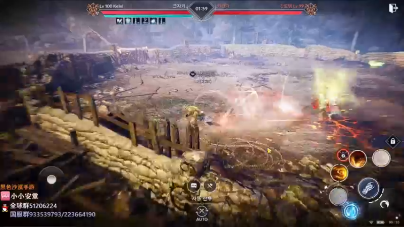 【2022-05-04 23点场】安堂丶：肝国服！！ 多服齐肝，夜叉来啦！