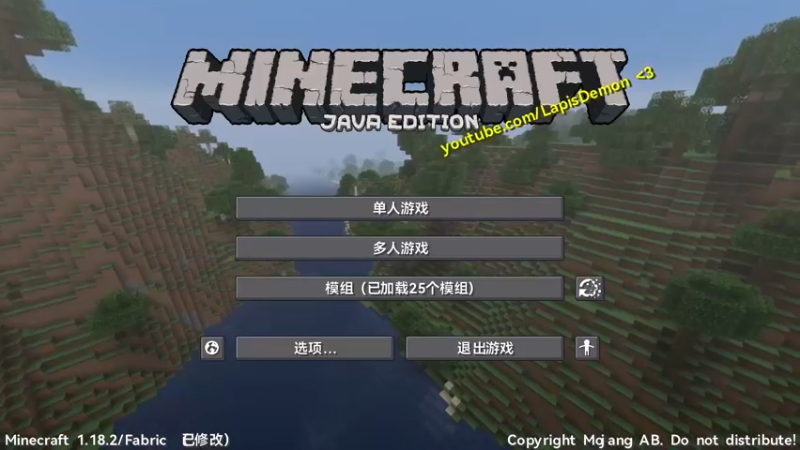 【2022-04-30 20点场】探寻社丨路叔：1.18.2 凑合做个袭击塔