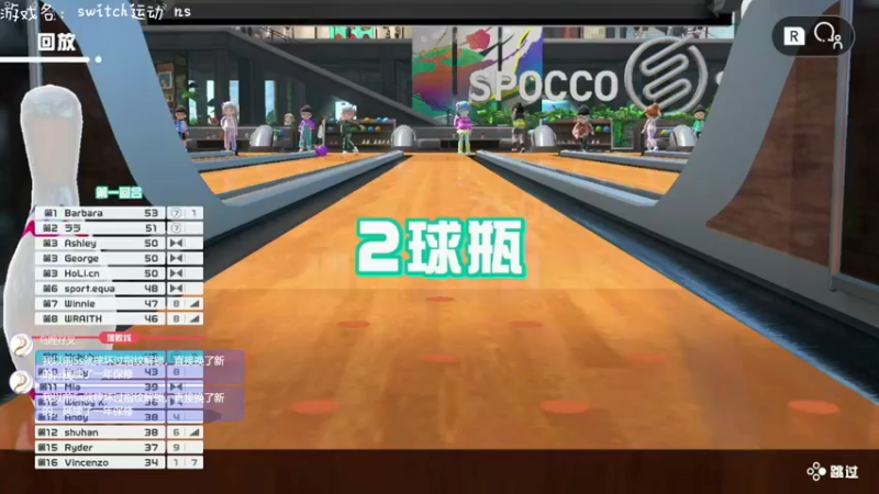 【2022-05-04 23点场】Ms狐狐：~五一快乐啊~