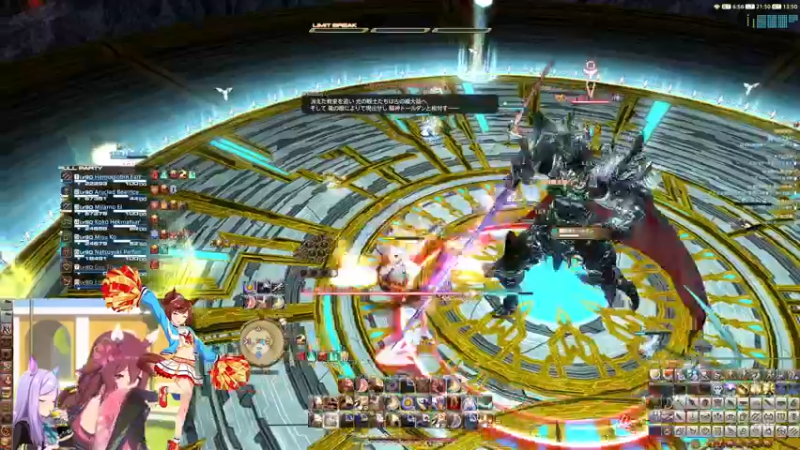 【2022-05-04 21点场】冻鳗美少女：坏的剑在必得