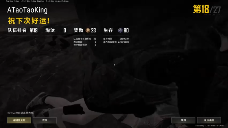 【2022-05-03 23点场】一颗小a桃：【小奶团】桃灵儿祝大家五一劳动节快乐~