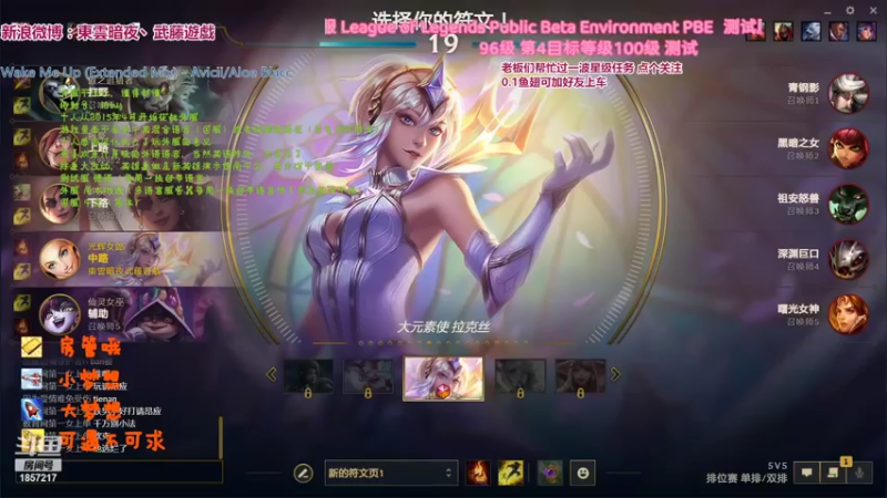 【2022-05-05 20点场】東雲暗夜Ay武藤遊戯Yugi：教育网排位 不定时开 无限乱斗 デュエル