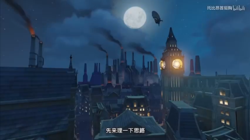 【2022-05-02 18点场】猫魔人Majin丶：累了，毁灭吧。