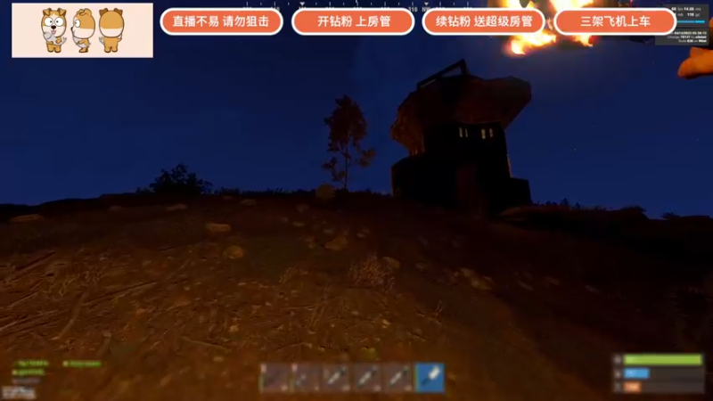 【2022-05-05 19点场】GY阳哥：五一 节日快乐  朋友