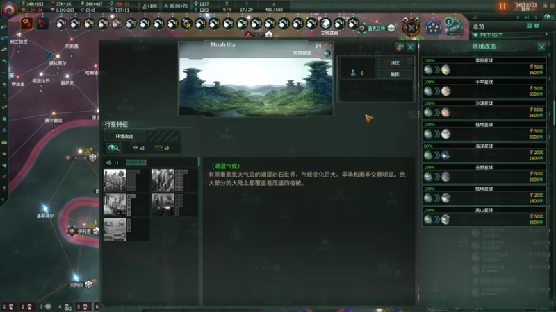 【2022-05-01 19点场】天犬神兽TQ：10:00到22:00播天犬娱乐直播间