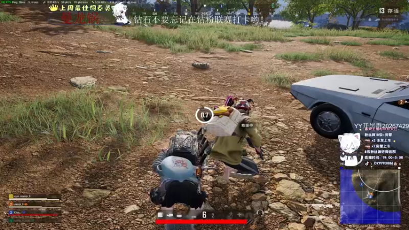 【2022-05-05 03点场】小徐813：轻语集团 千场大师7.0