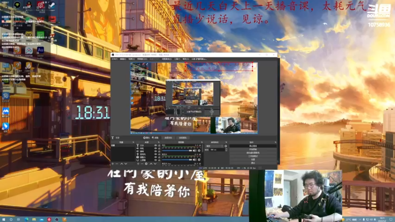 【2022-05-02 18点场】驴酱阿豪zzZ：驴酱新主播来啦！！！我与凯哥孰魅！
