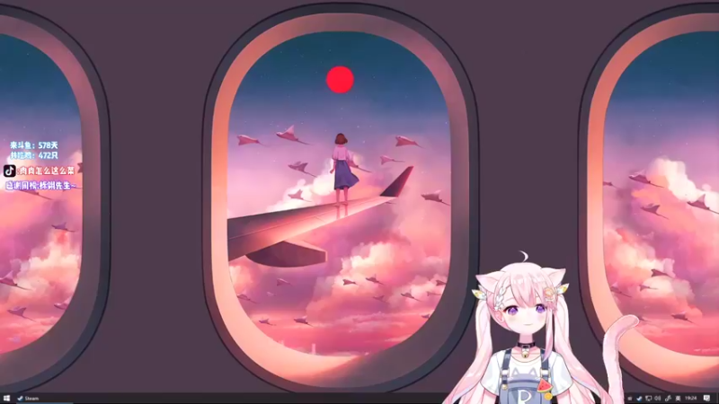 【2022-05-04 19点场】肉肉怎么这么菜：【肉肉】今天你笑了没！！！