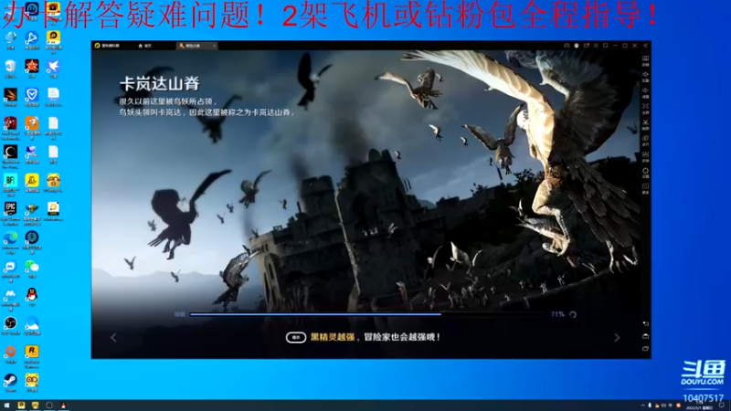 【2022-05-01 07点场】毒葯宝宝：全区第一战力，专业！