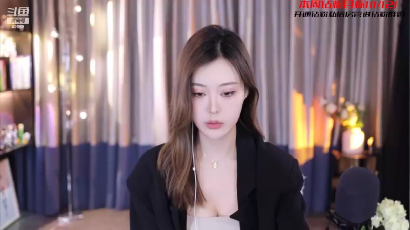 【2022-05-05 10点场】苏恩Olivia：苏恩：彭宝来啦双倍亲密度冲冲