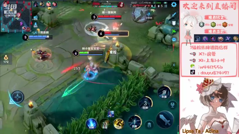 【2022-05-04 23点场】小飞Avery：丝滑的小乔 帅气的飞飞 嘿嘿