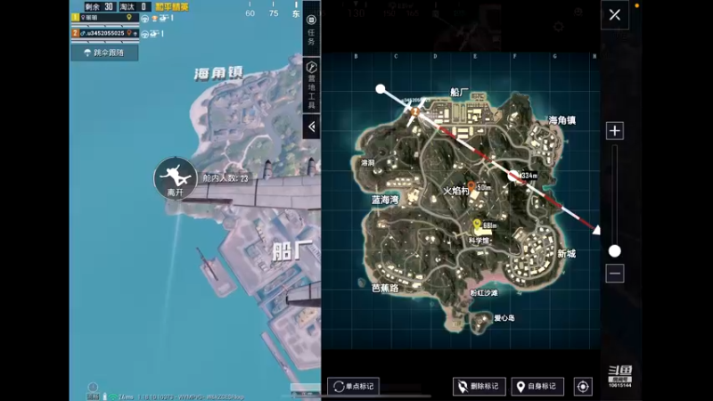【2022-05-05 15点场】向遨宇：fpp双排海岛推土机