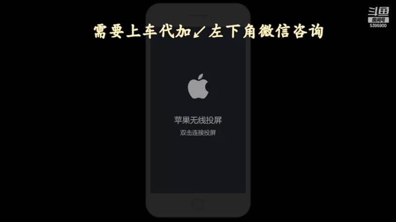 【2022-05-04 22点场】A老回：核弹流诸葛亮打野 有车位带粉嘎嘎连胜