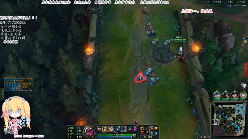 【2022-05-05 11点场】苏宛儿丶：宛儿✽技术型小姐姐