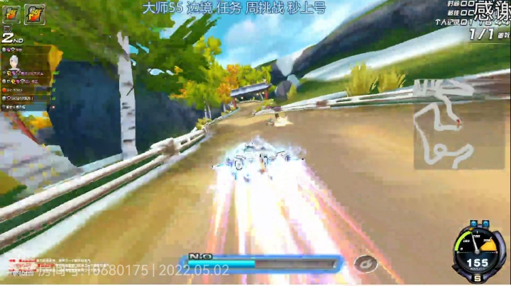 dd