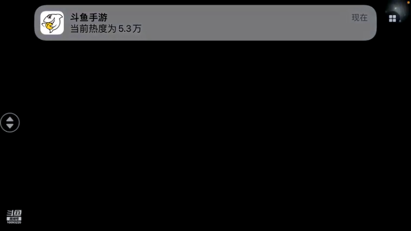 【2022-05-04 14点场】蓝朋友YonHen：内测欧皇教玩帮肝一切