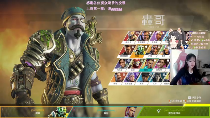 【2022-05-04 15点场】甜一酱呐：✨五月你好~有甜更好✨