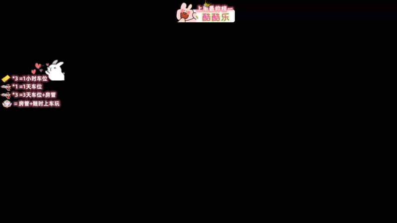 【2022-04-28 10点场】小兔不是小学生：想成为猛女的第七七四十九天