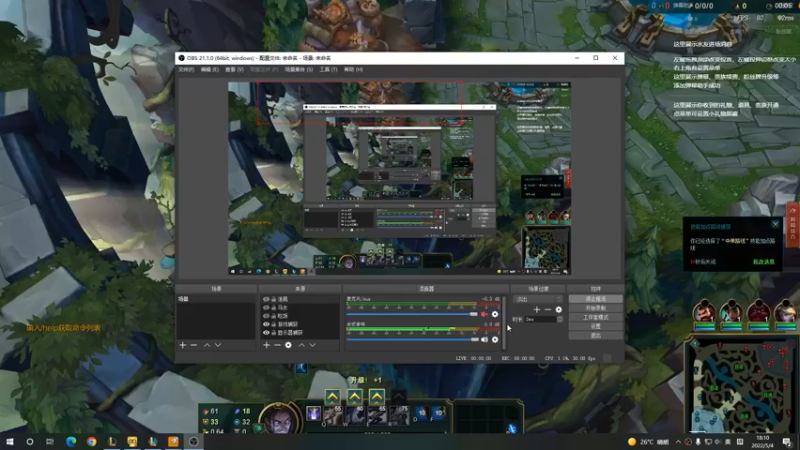 【2022-05-04 18点场】劲爆鸡：今天必起飞！